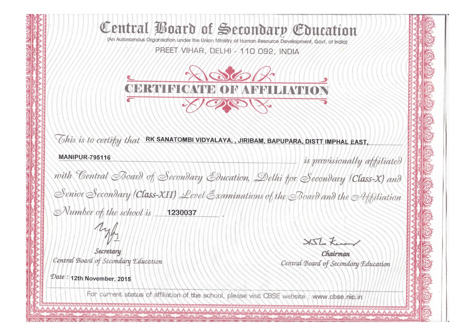 Affiliation Certificate Affiliation Certificate